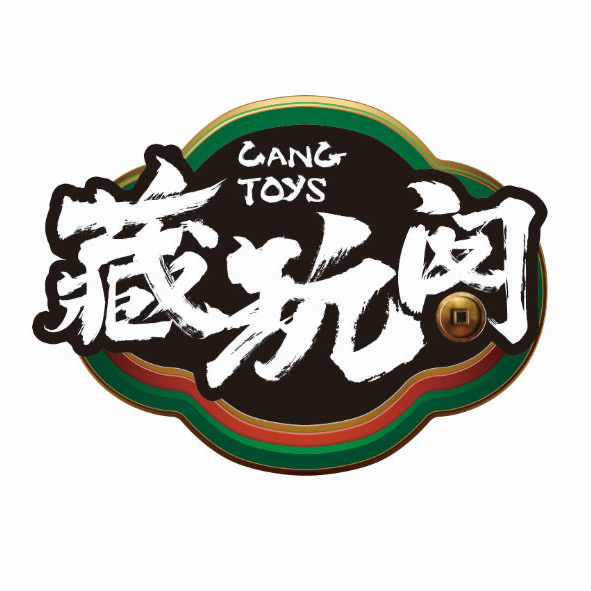 Cang-Toys
